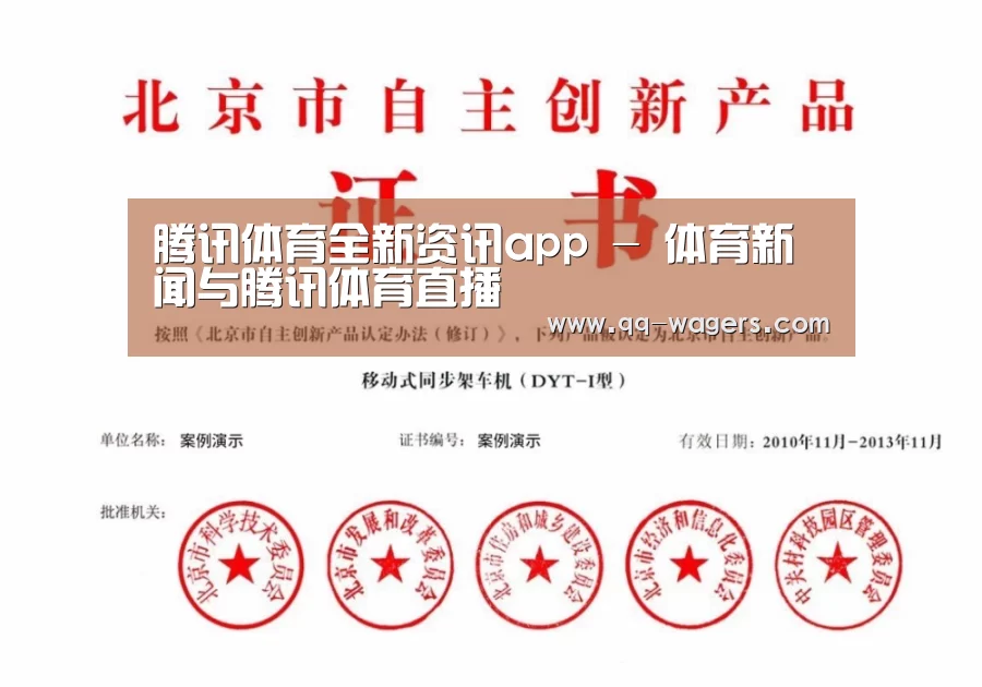 荣誉证书三