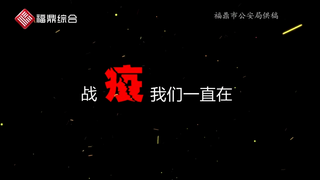 “诗画浙江”百万游客新疆行活动正式启动【腾讯体育直播】(图1) 足球